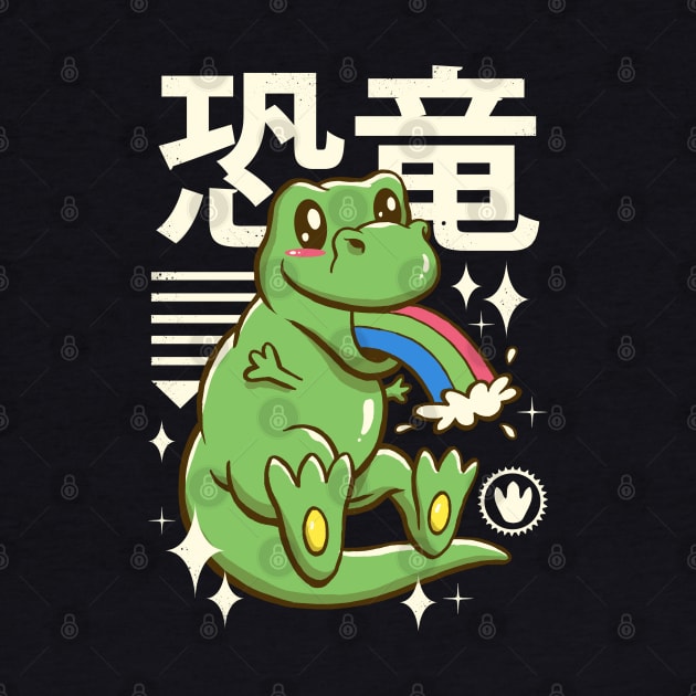 Kawaii T-Rex by Vincent Trinidad Art